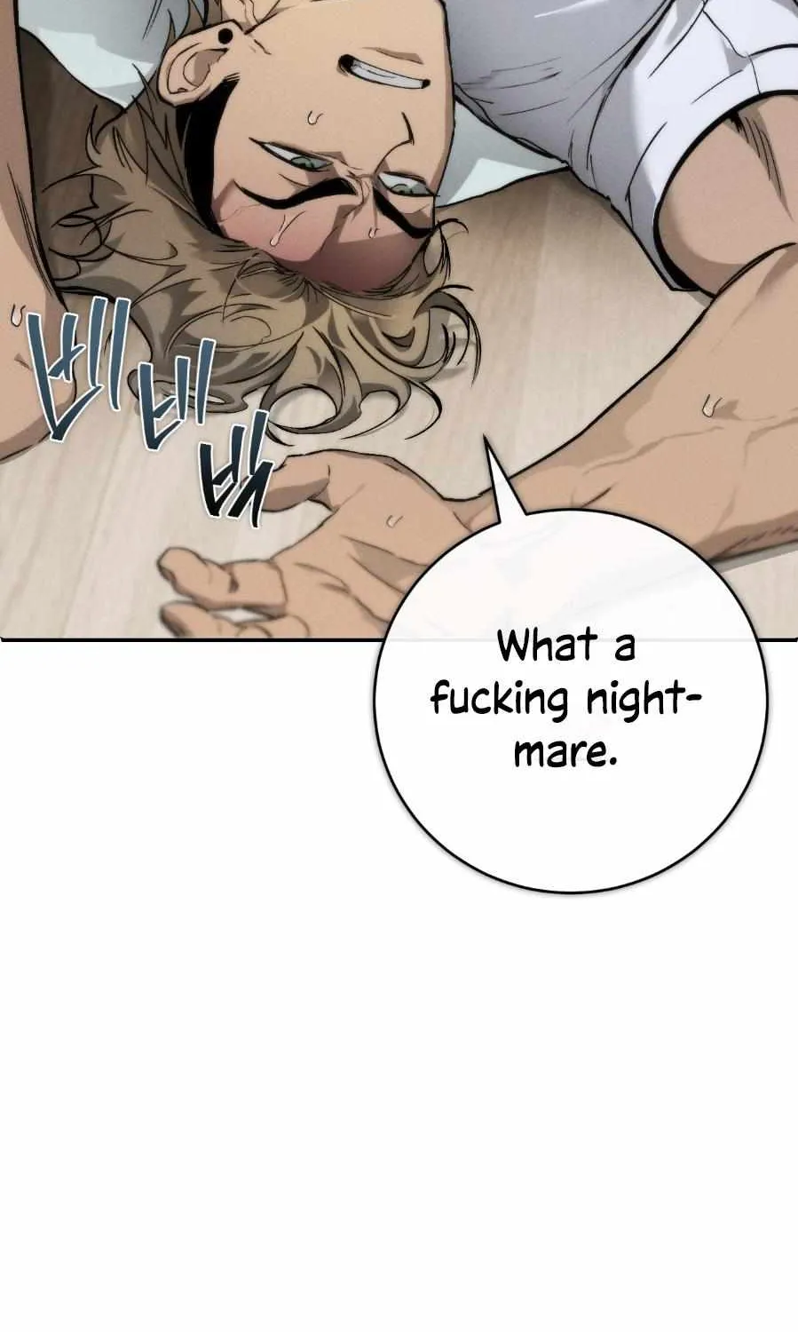 Die In My Arms Chapter 5 page 12 - 