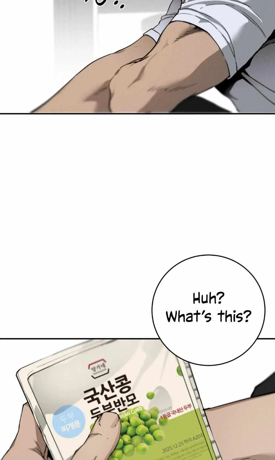 Die In My Arms Chapter 5 page 18 - 