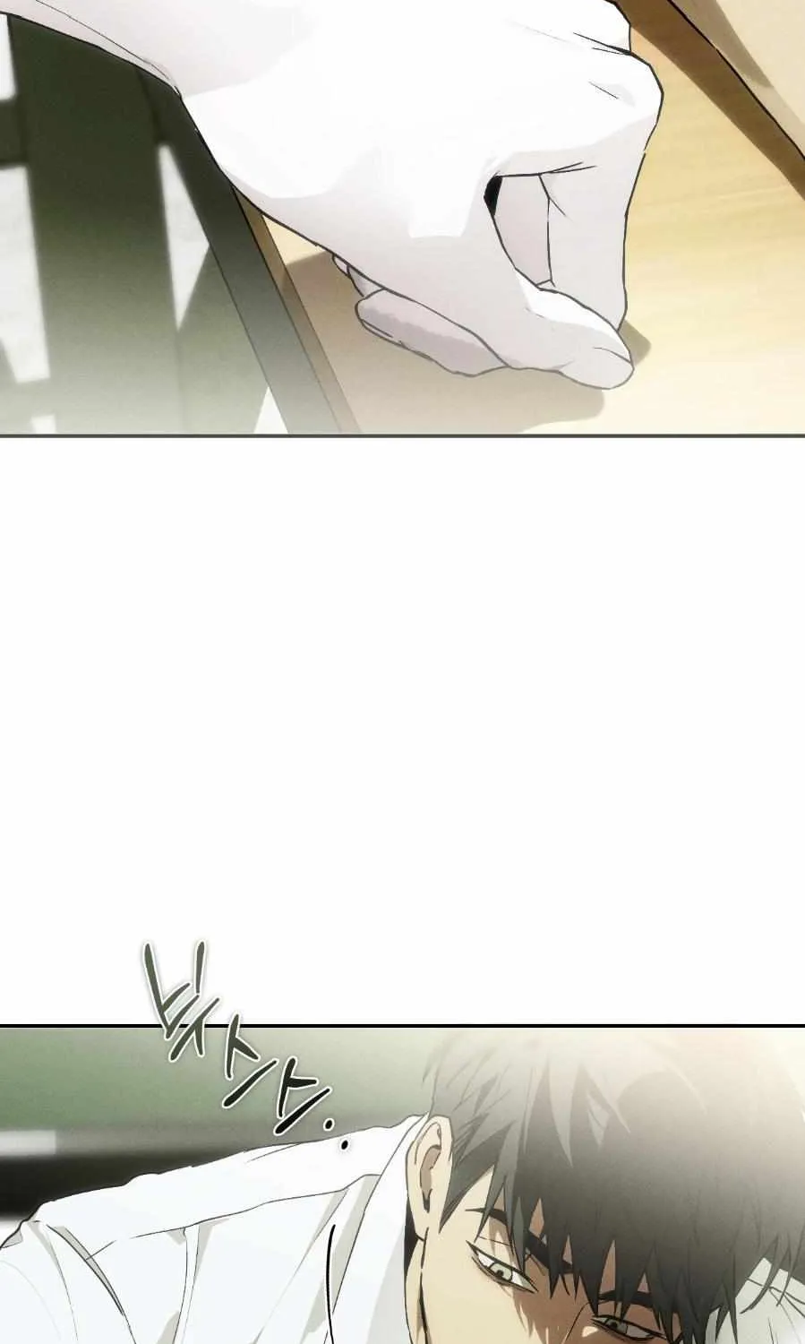 Die In My Arms Chapter 5 page 4 - 