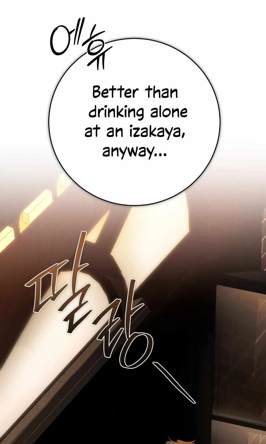 Die In My Arms Chapter 5 page 74 - 