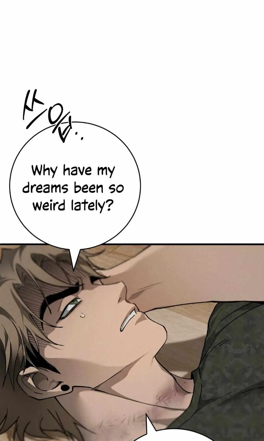 Die In My Arms Chapter 5 page 95 - 