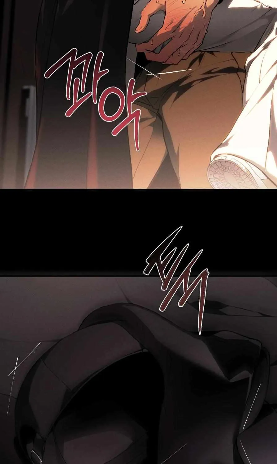 Die In My Arms Chapter 6 page 11 - 