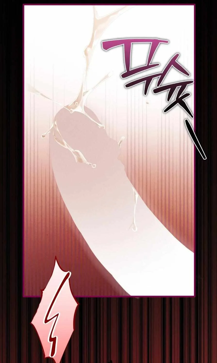 Die In My Arms Chapter 6 page 34 - 