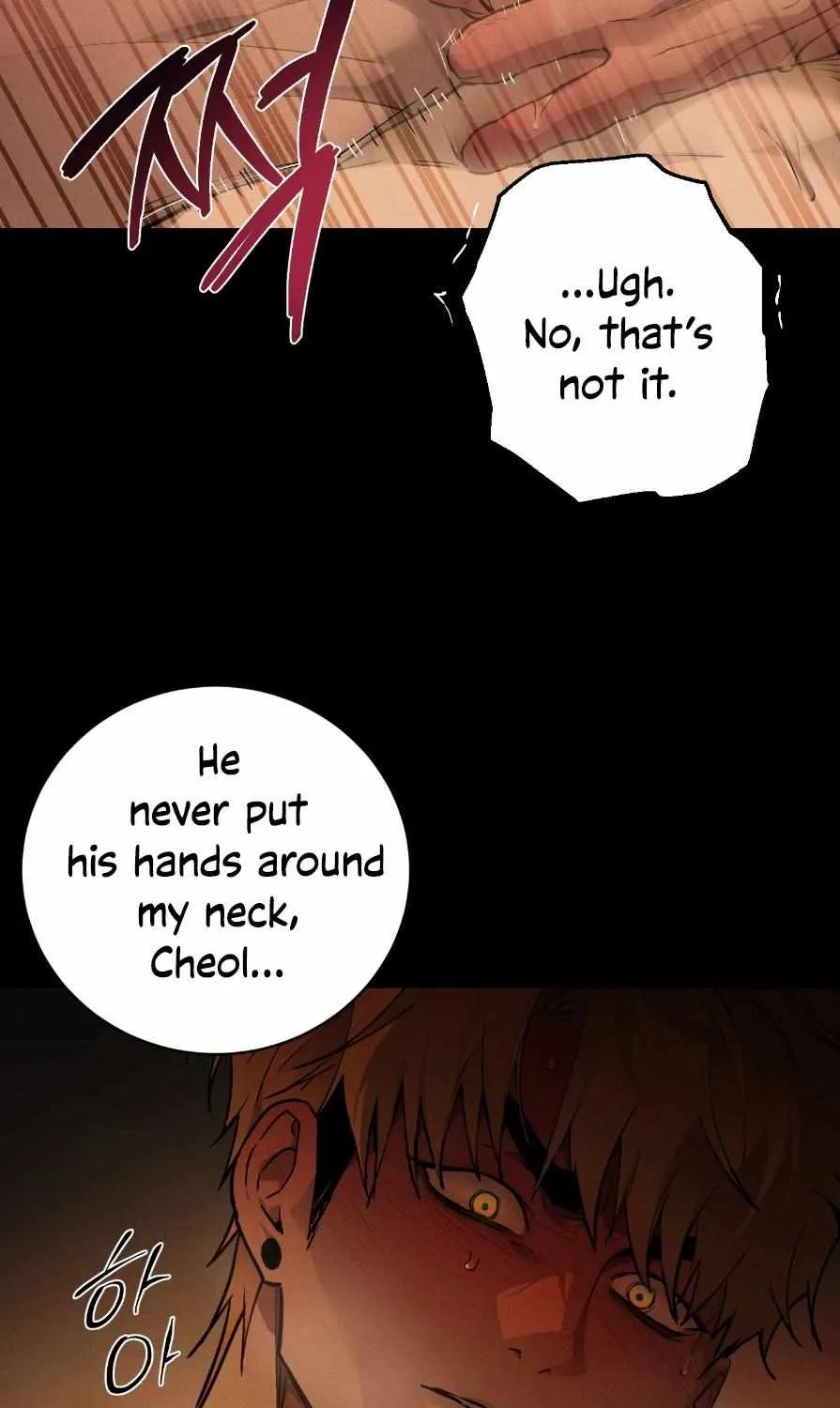 Die In My Arms Chapter 6 page 47 - 