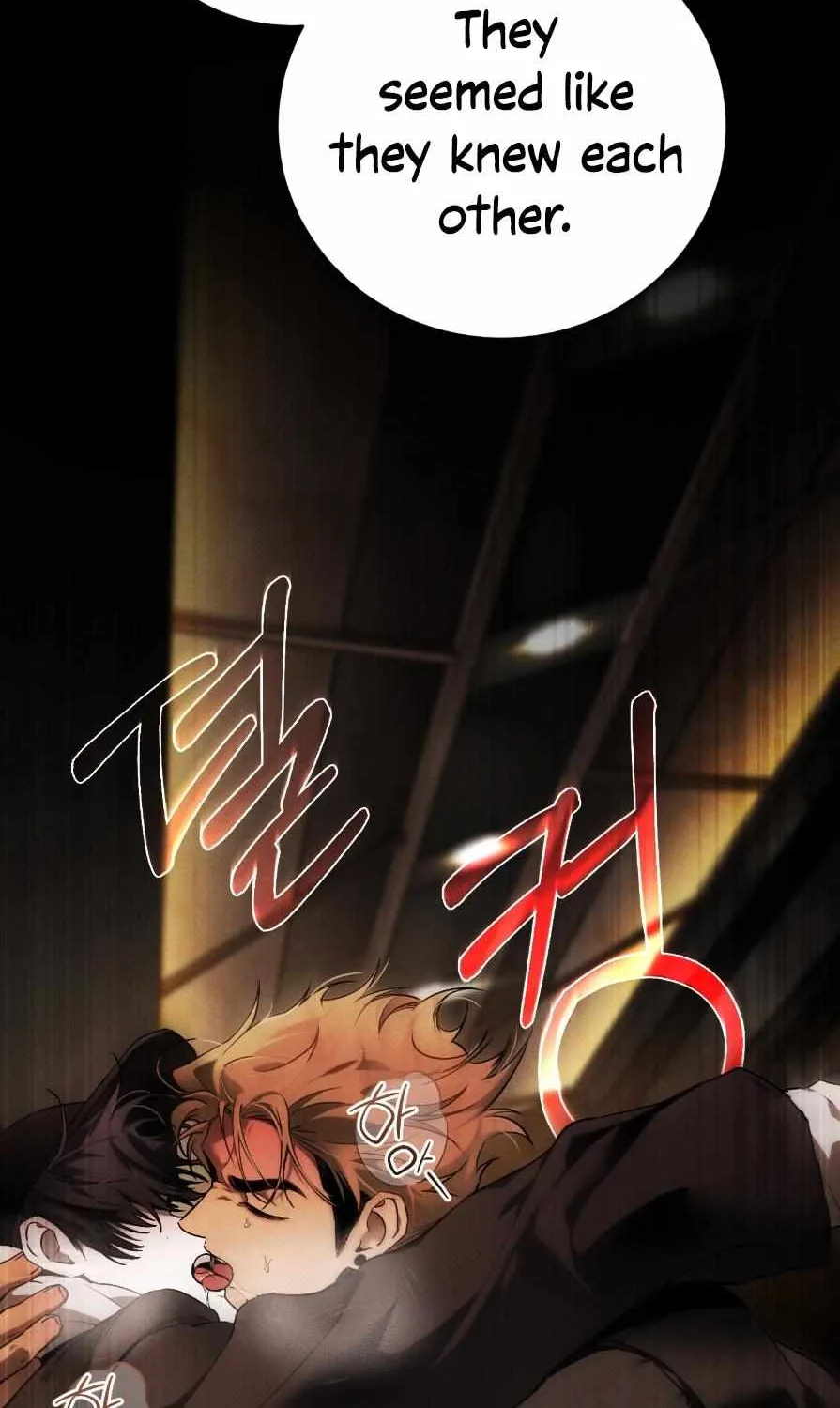 Die In My Arms Chapter 6 page 6 - 