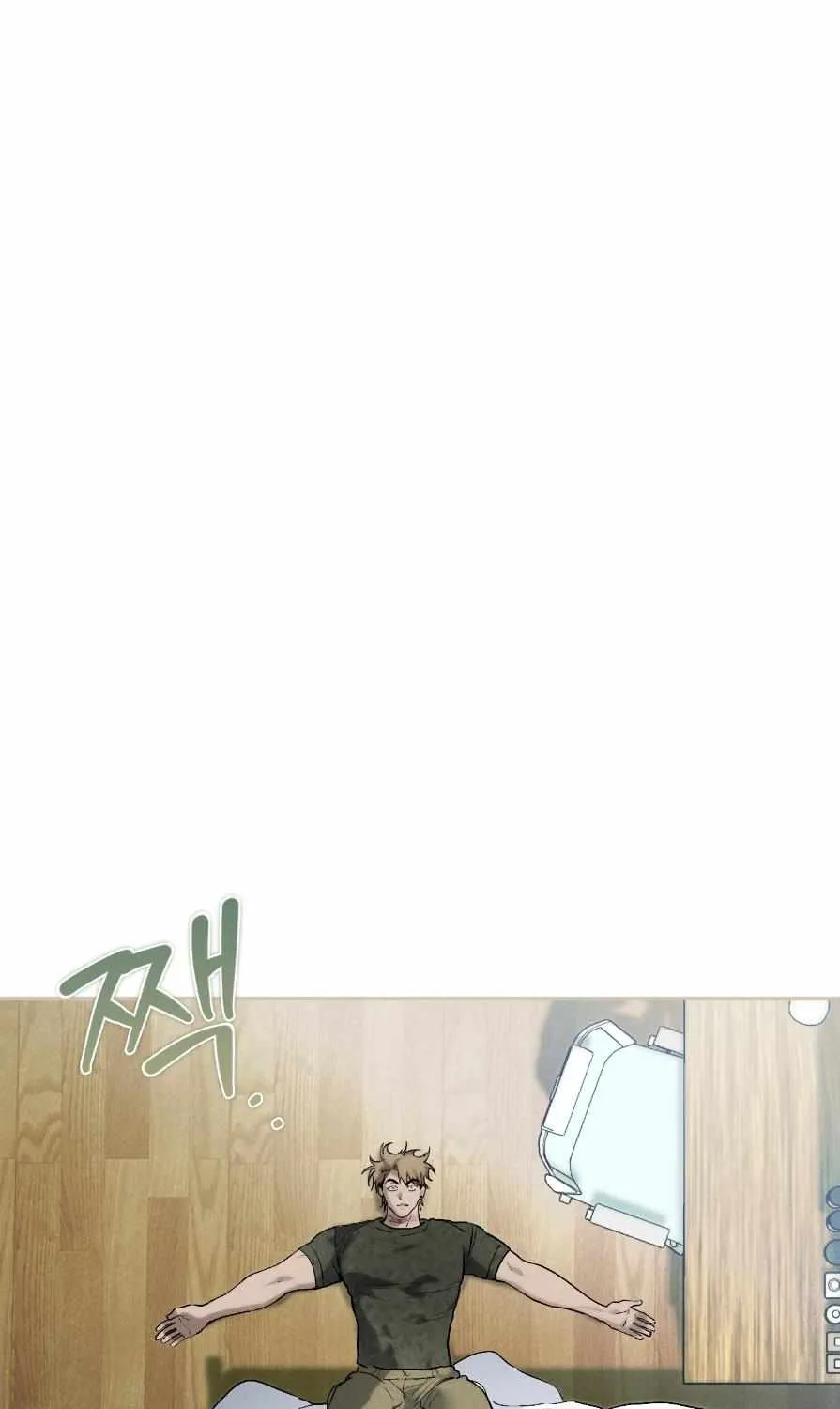 Die In My Arms Chapter 6 page 52 - 