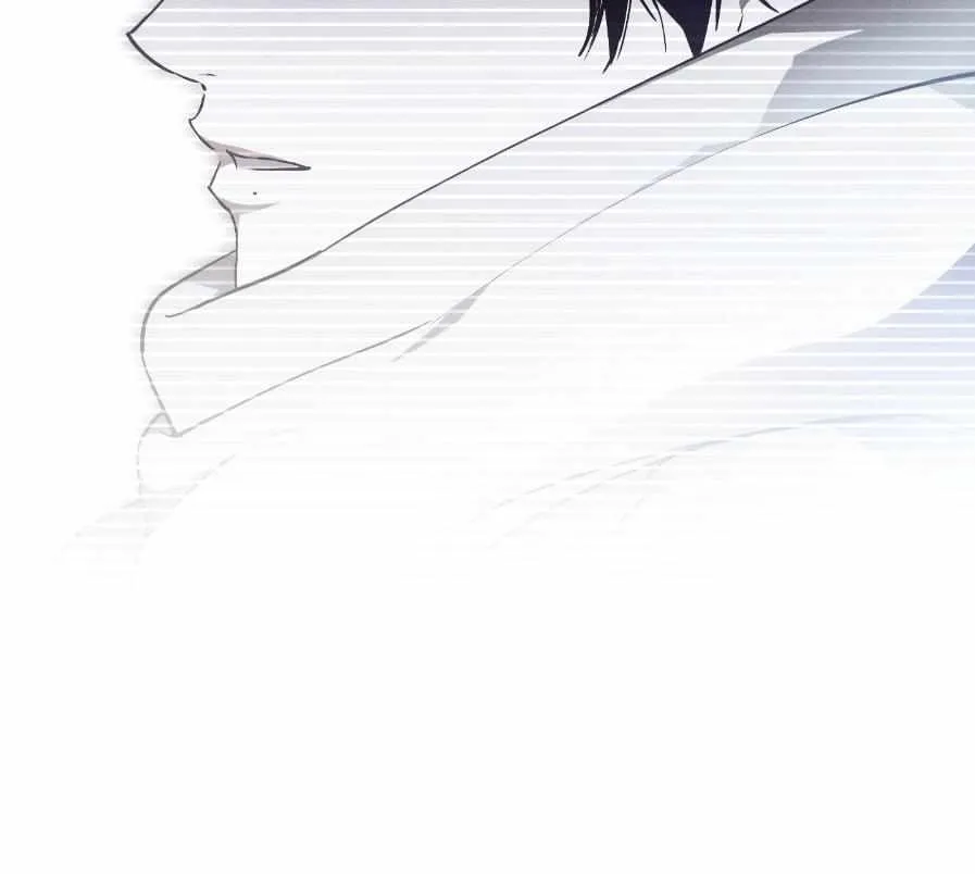 Die In My Arms Chapter 7 page 16 - 
