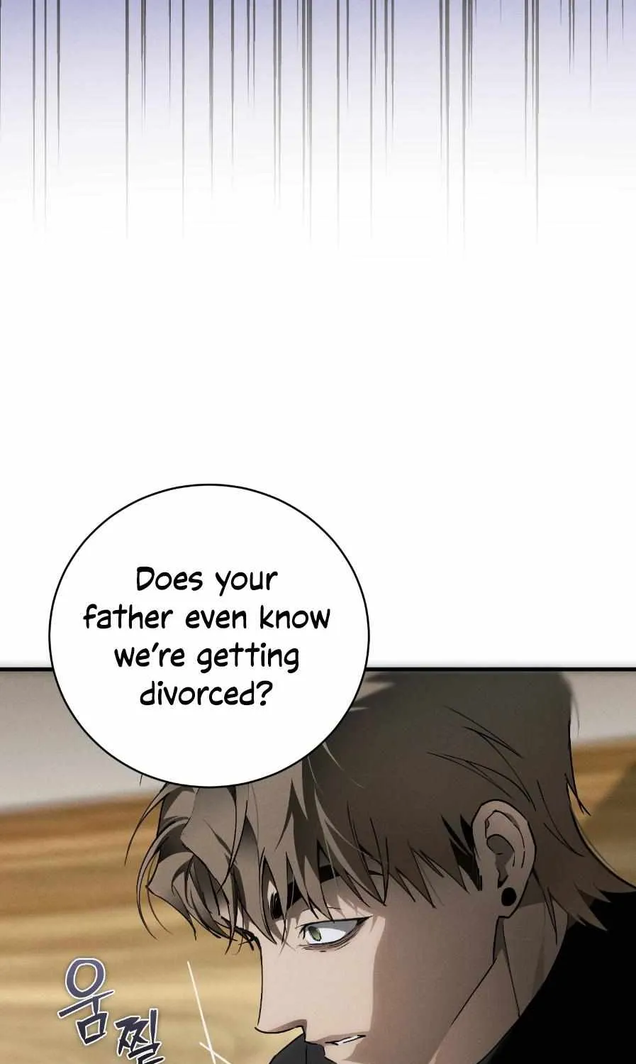 Die In My Arms Chapter 7 page 19 - 