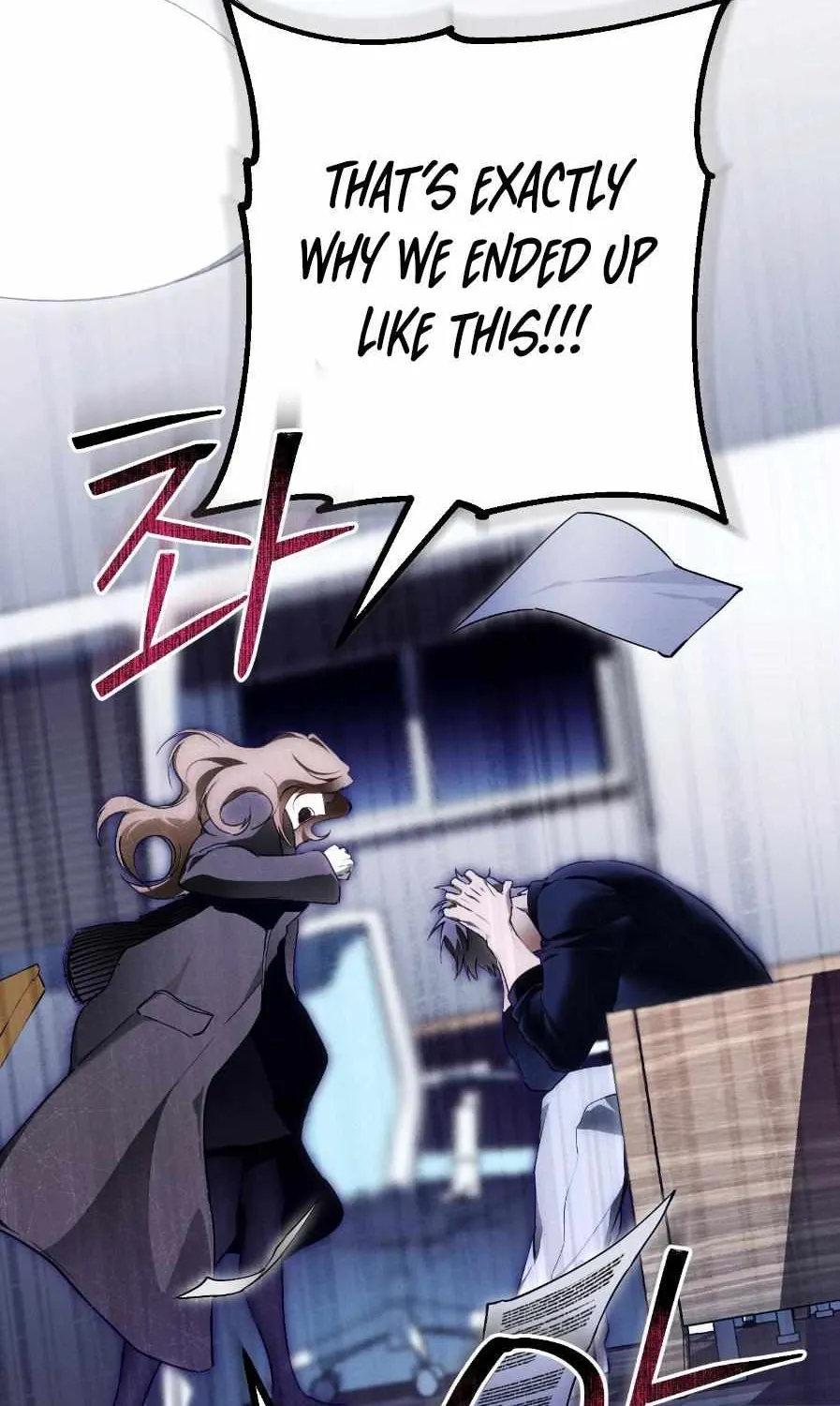Die In My Arms Chapter 7 page 23 - 