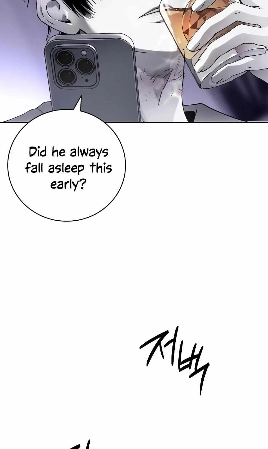 Die In My Arms Chapter 7 page 50 - 