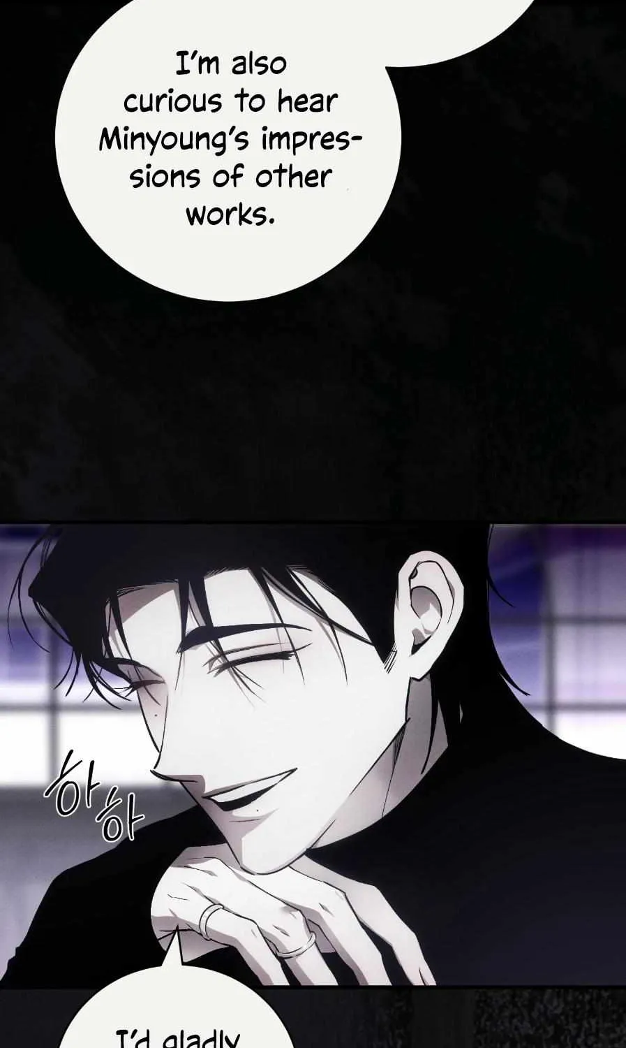 Die In My Arms Chapter 7 page 70 - 