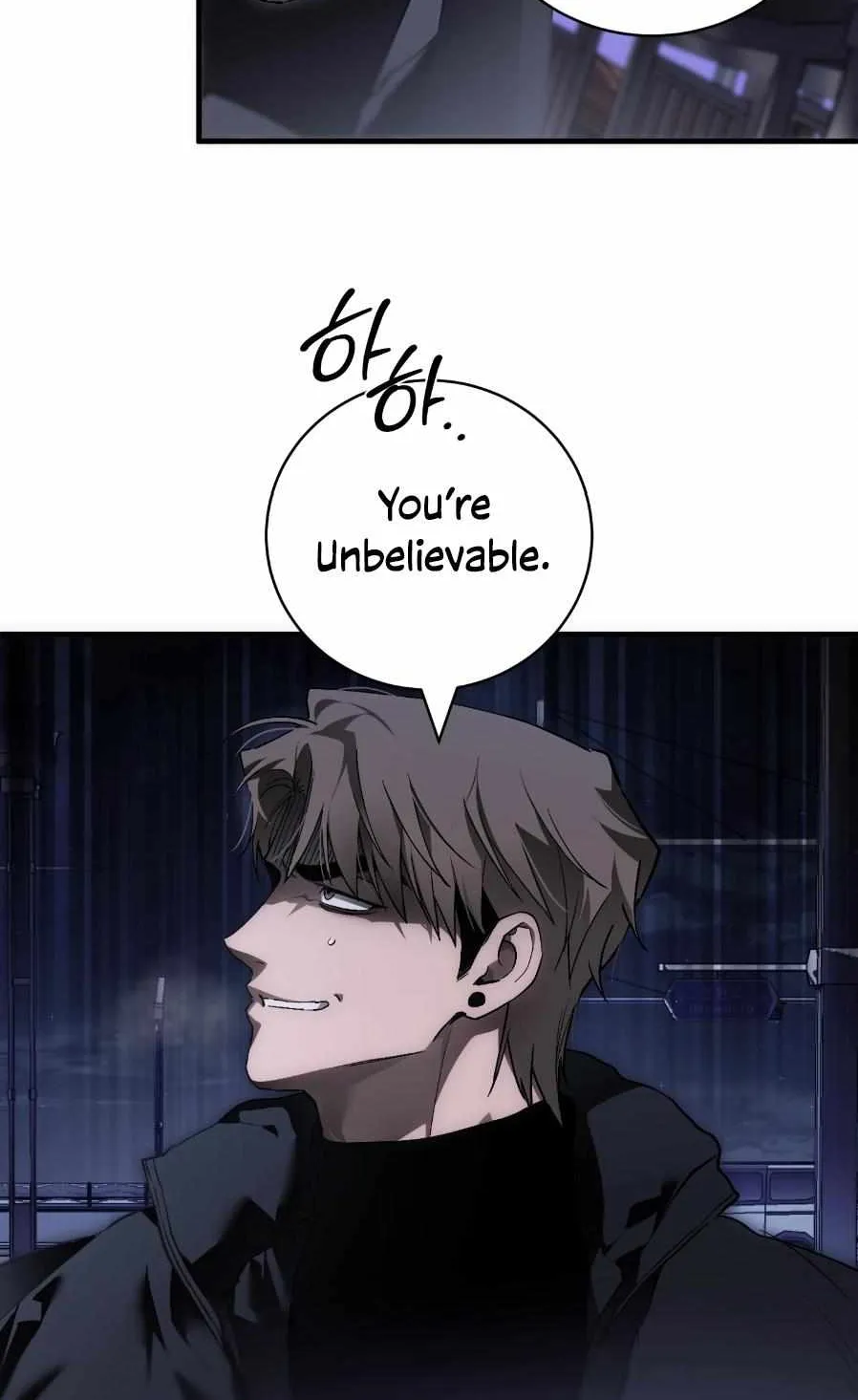 Die In My Arms Chapter 8 page 14 - 