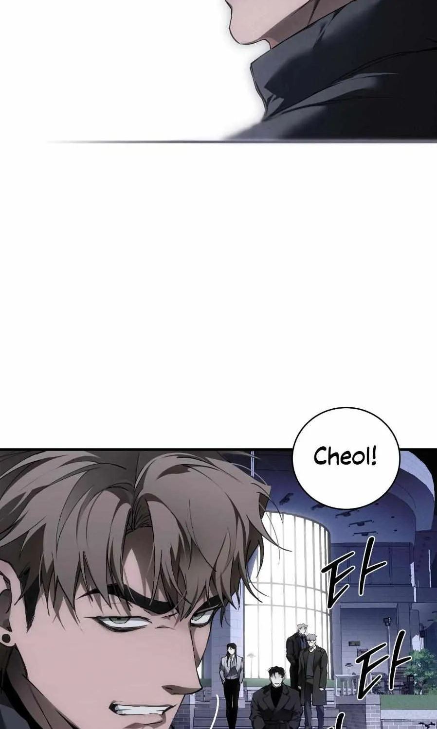 Die In My Arms Chapter 8 page 4 - 