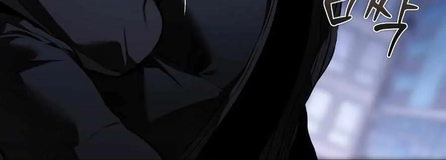 Die In My Arms Chapter 8 page 33 - 