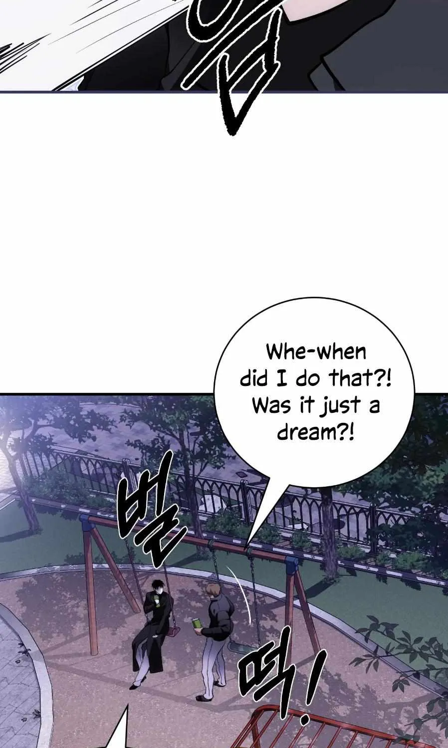 Die In My Arms Chapter 8 page 48 - 