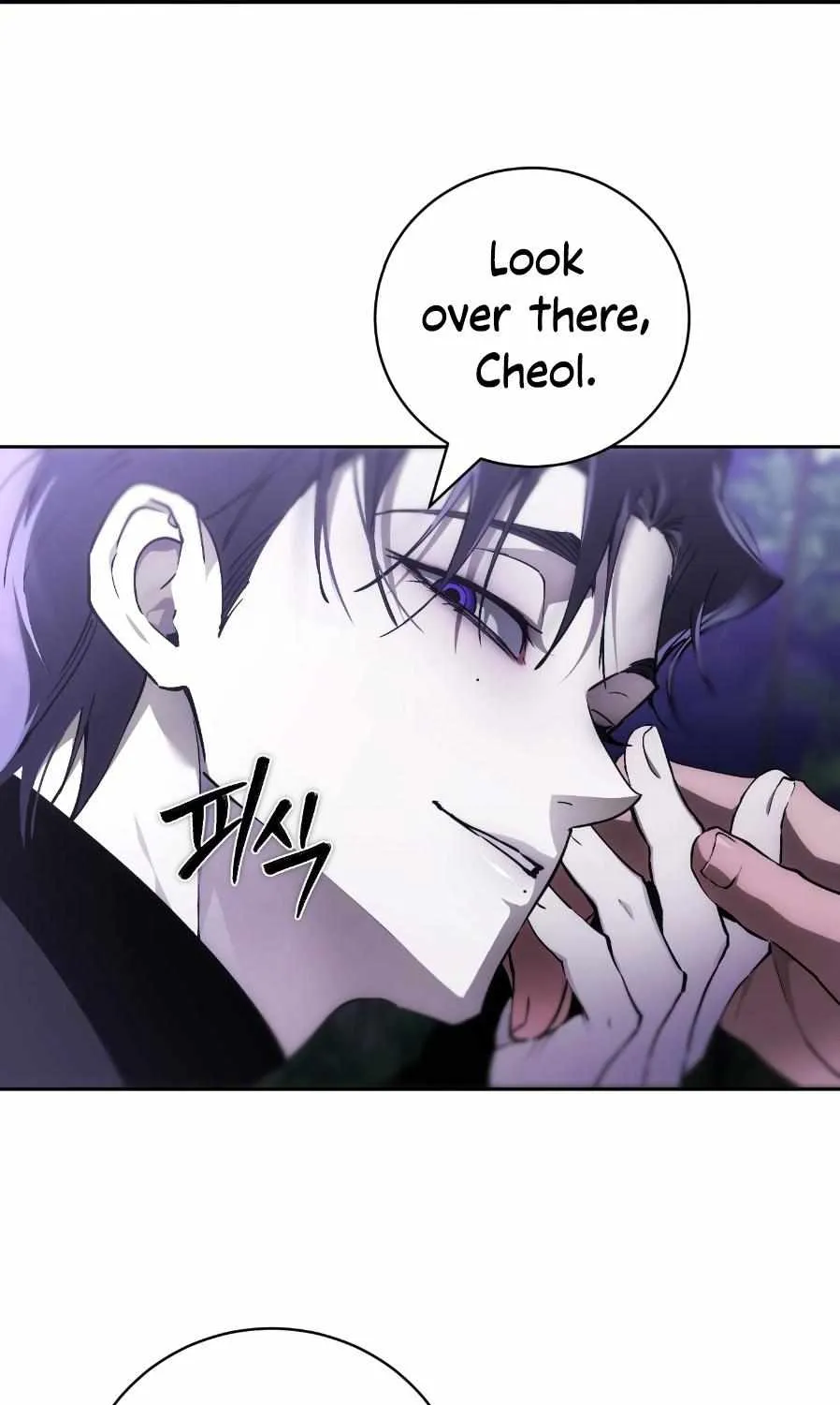 Die In My Arms Chapter 8 page 58 - 