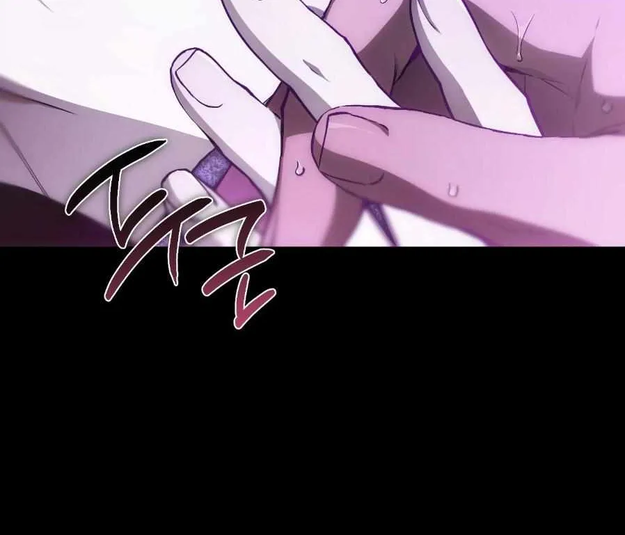 Die In My Arms Chapter 8 page 63 - 