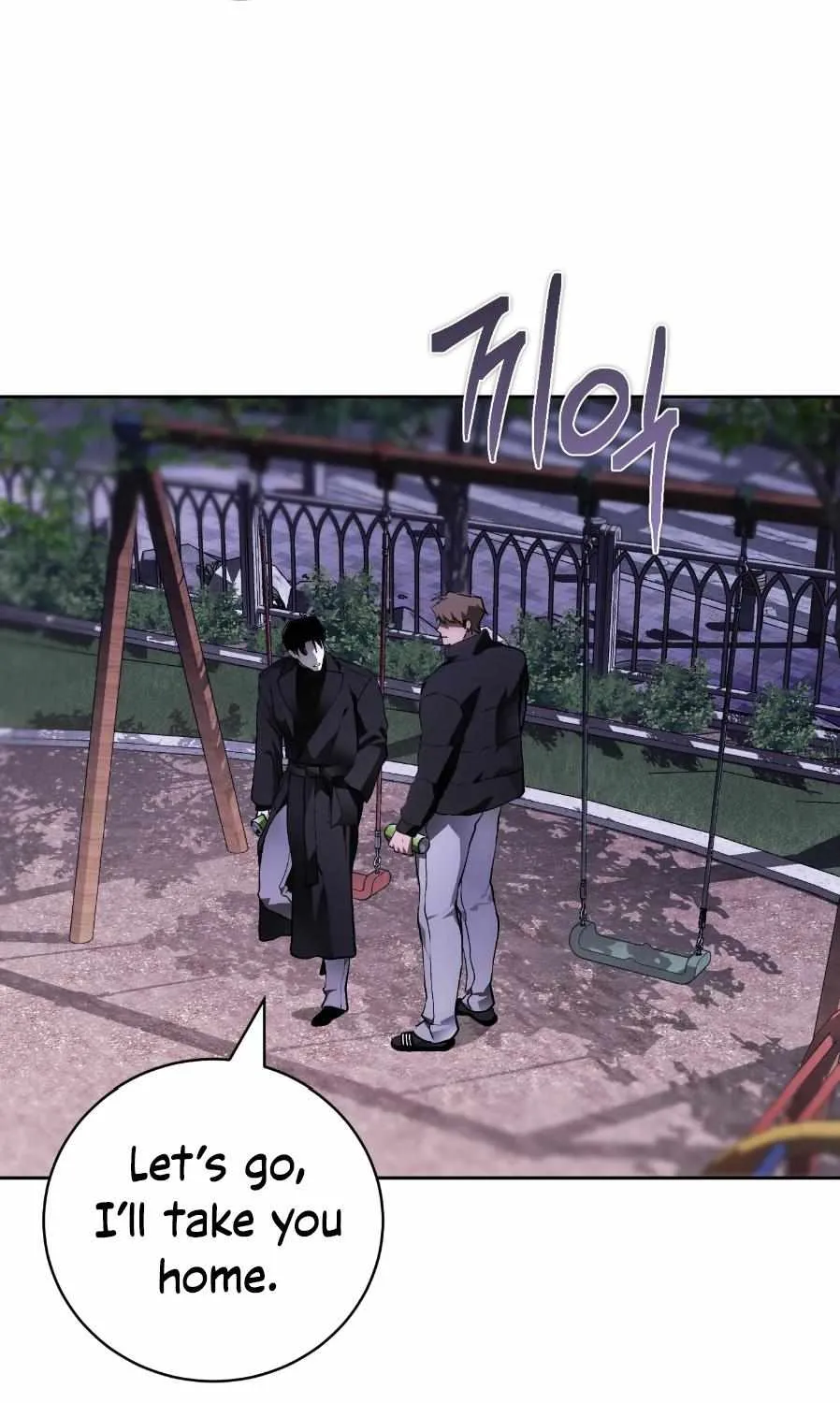 Die In My Arms Chapter 8 page 70 - 