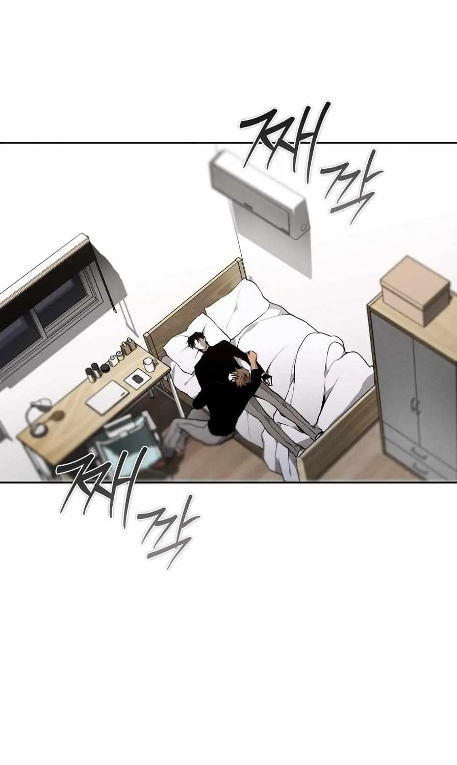 Die In My Arms Chapter 9 page 3 - 