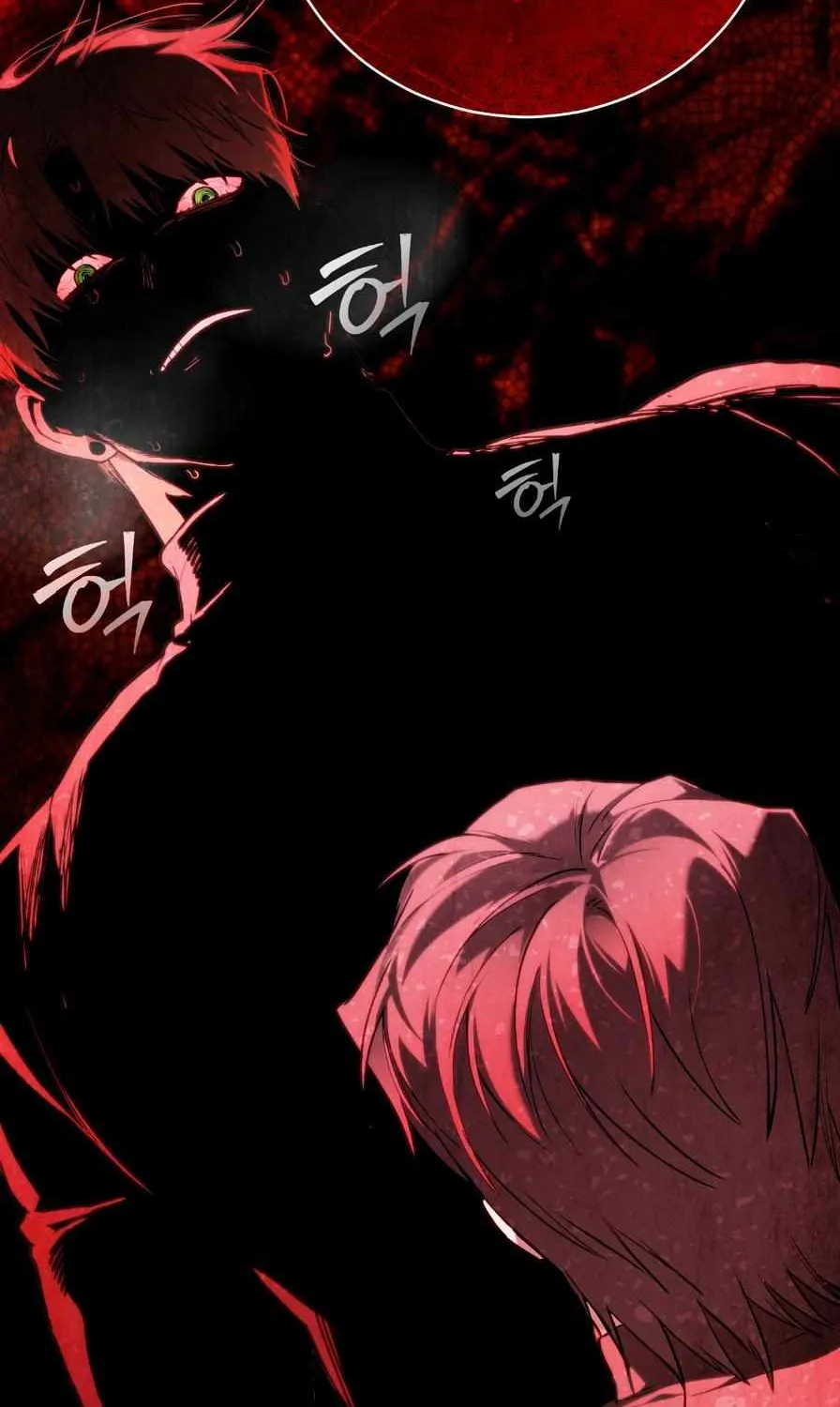 Die In My Arms Chapter 9 page 28 - 