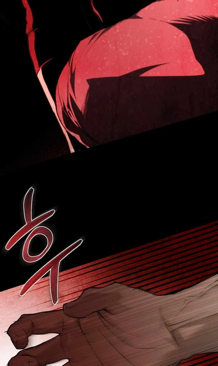 Die In My Arms Chapter 9 page 29 - 