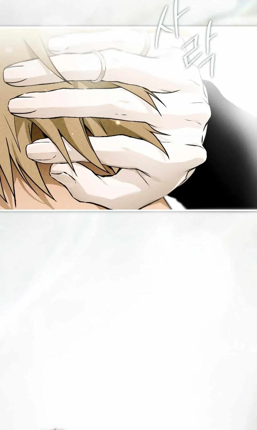 Die In My Arms Chapter 9 page 41 - 
