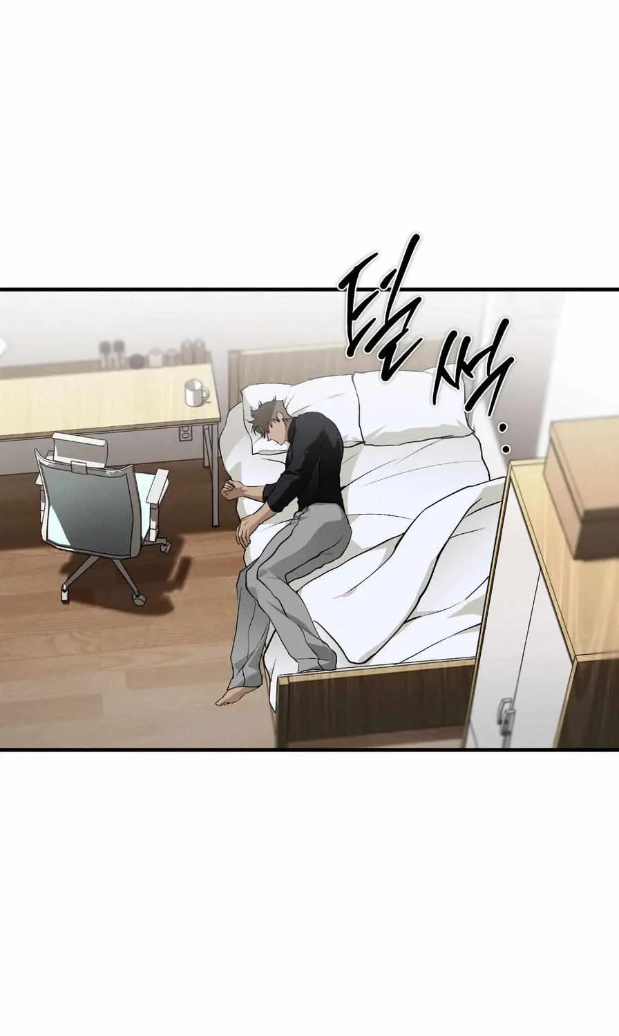 Die In My Arms Chapter 9 page 46 - 