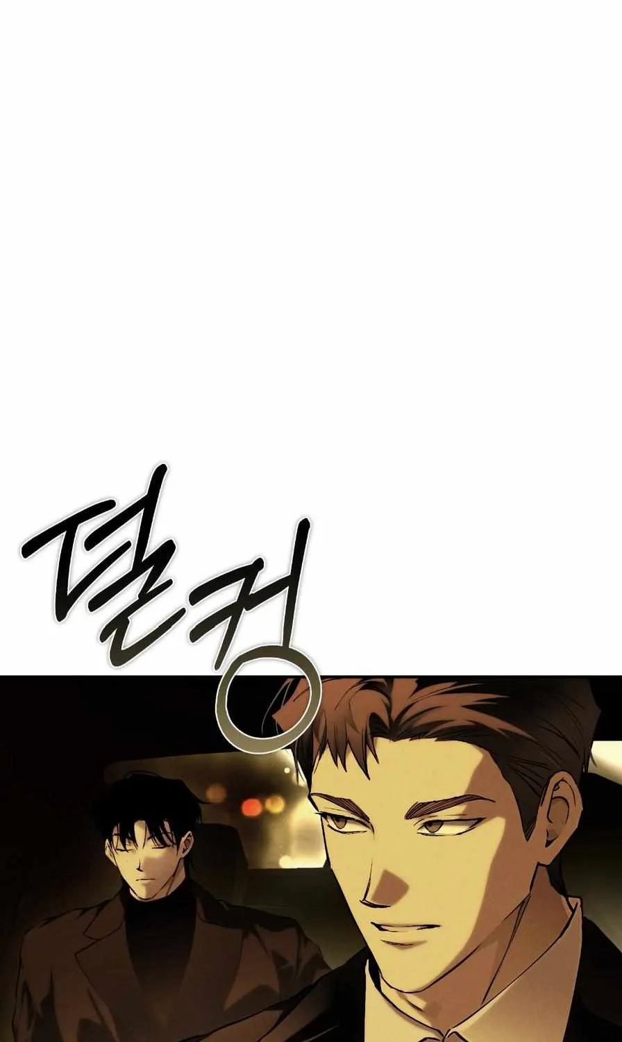 Die In My Arms Chapter 9 page 50 - 