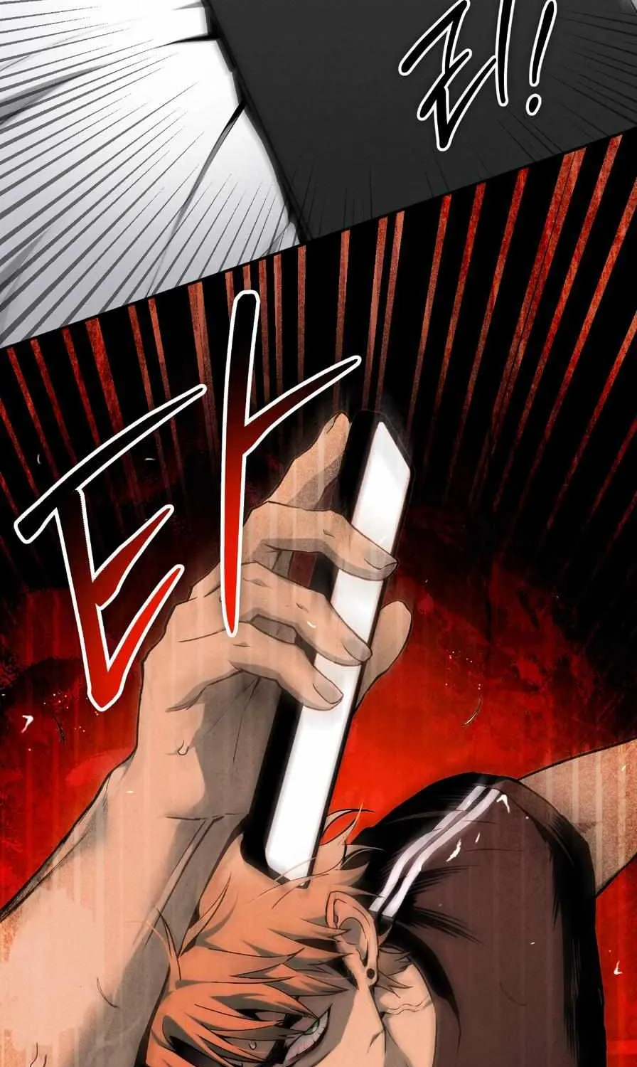 Die In My Arms Chapter 9 page 70 - 