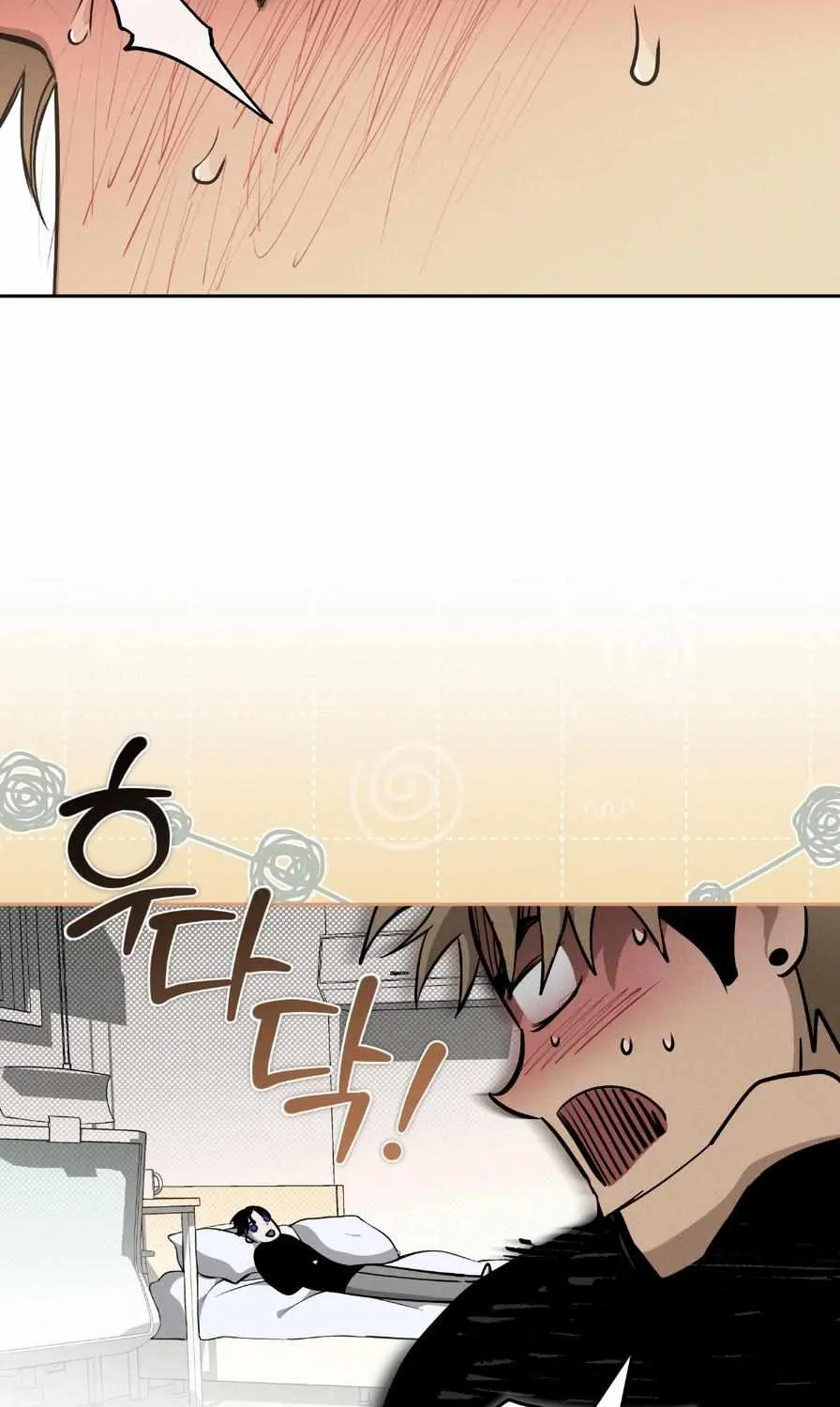 Die In My Arms Chapter 9 page 8 - 