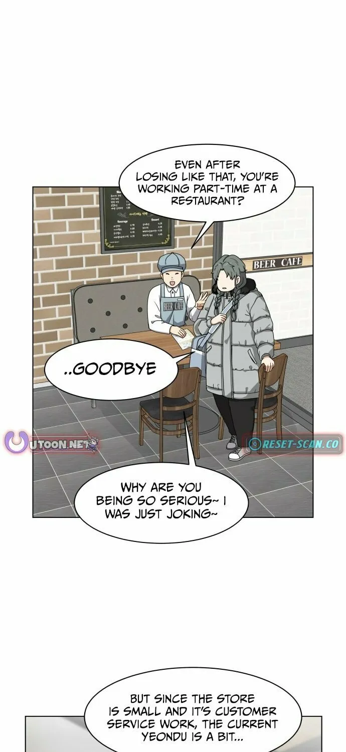 Diet Warrior Chapter 1 page 13 - 