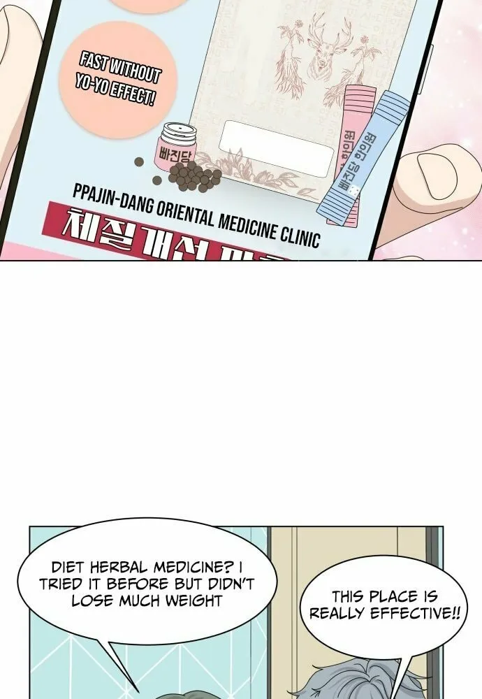 Diet Warrior Chapter 1 page 56 - 