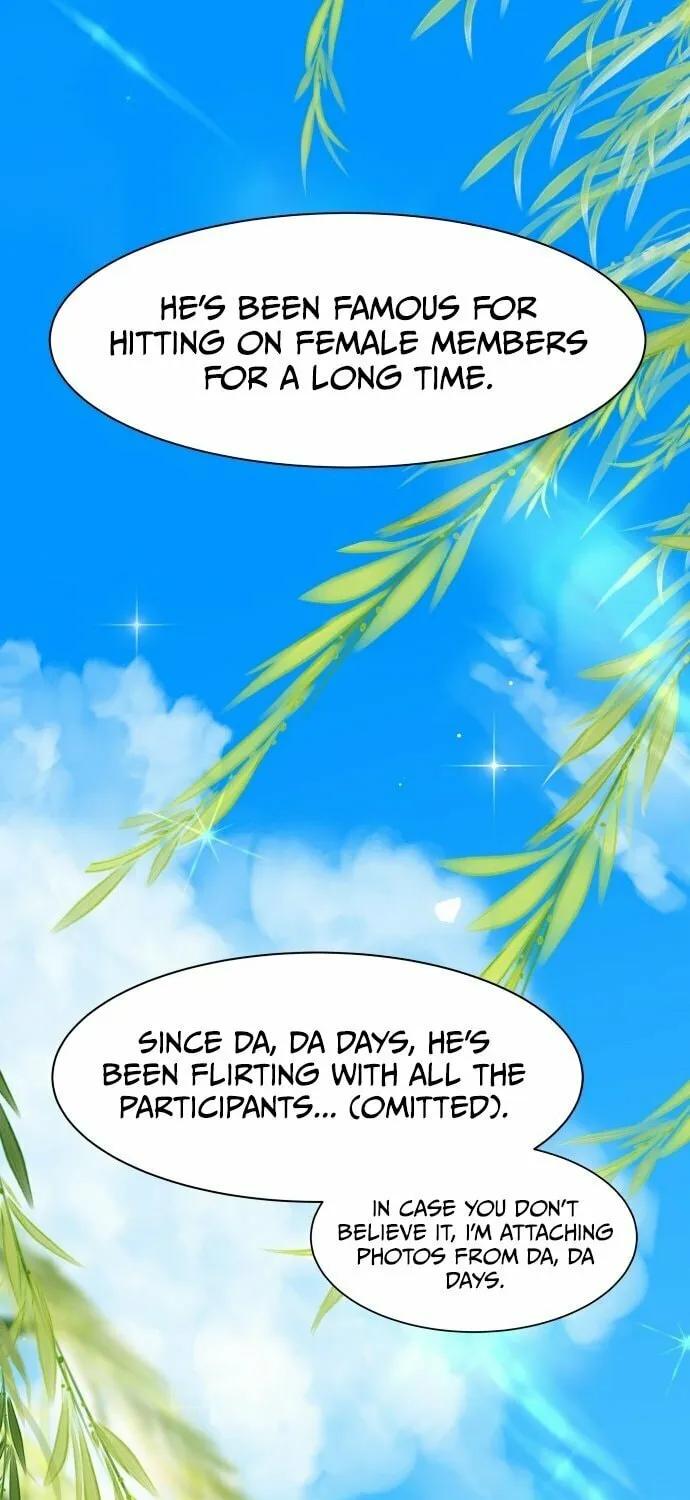 Diet Warrior Chapter 1 page 92 - 