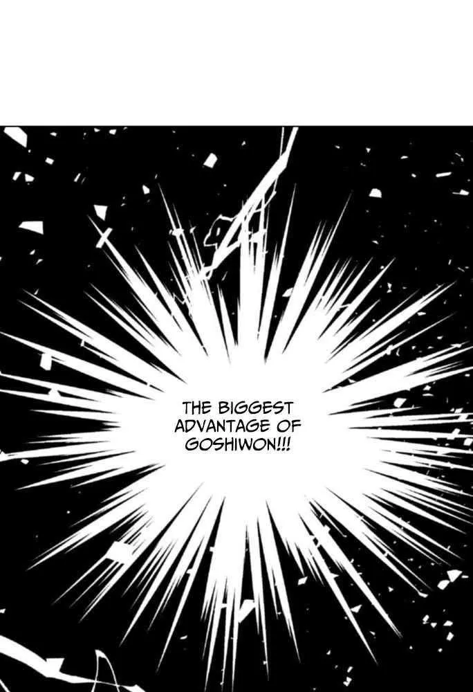 Diet Warrior Chapter 10 page 21 - 