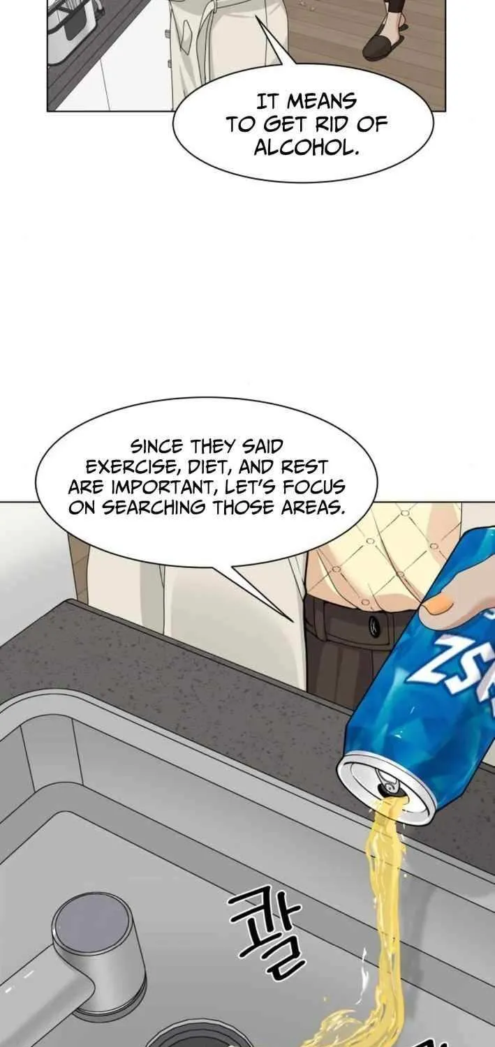 Diet Warrior Chapter 11 page 13 - 