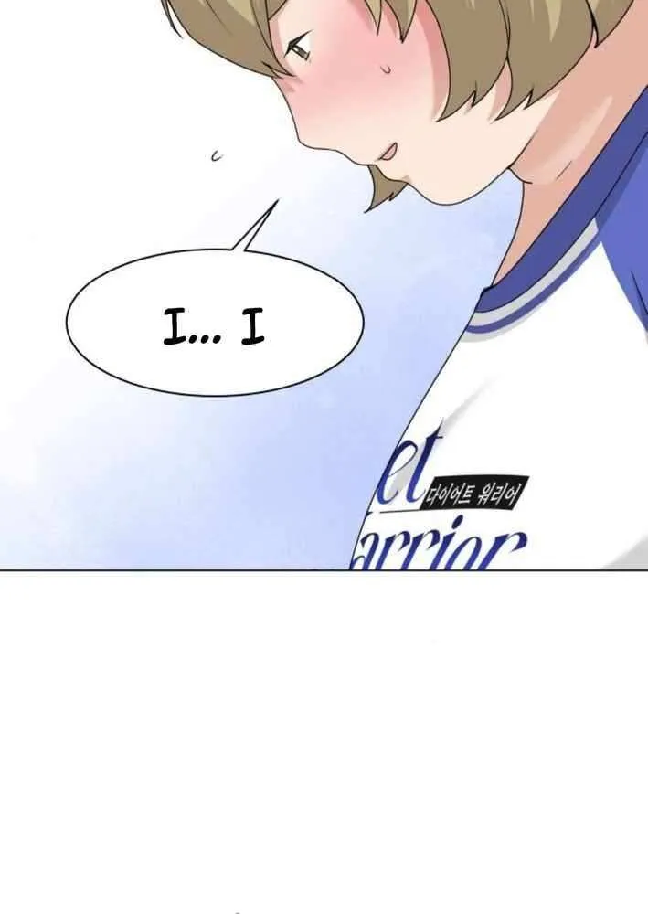 Diet Warrior Chapter 11 page 57 - 