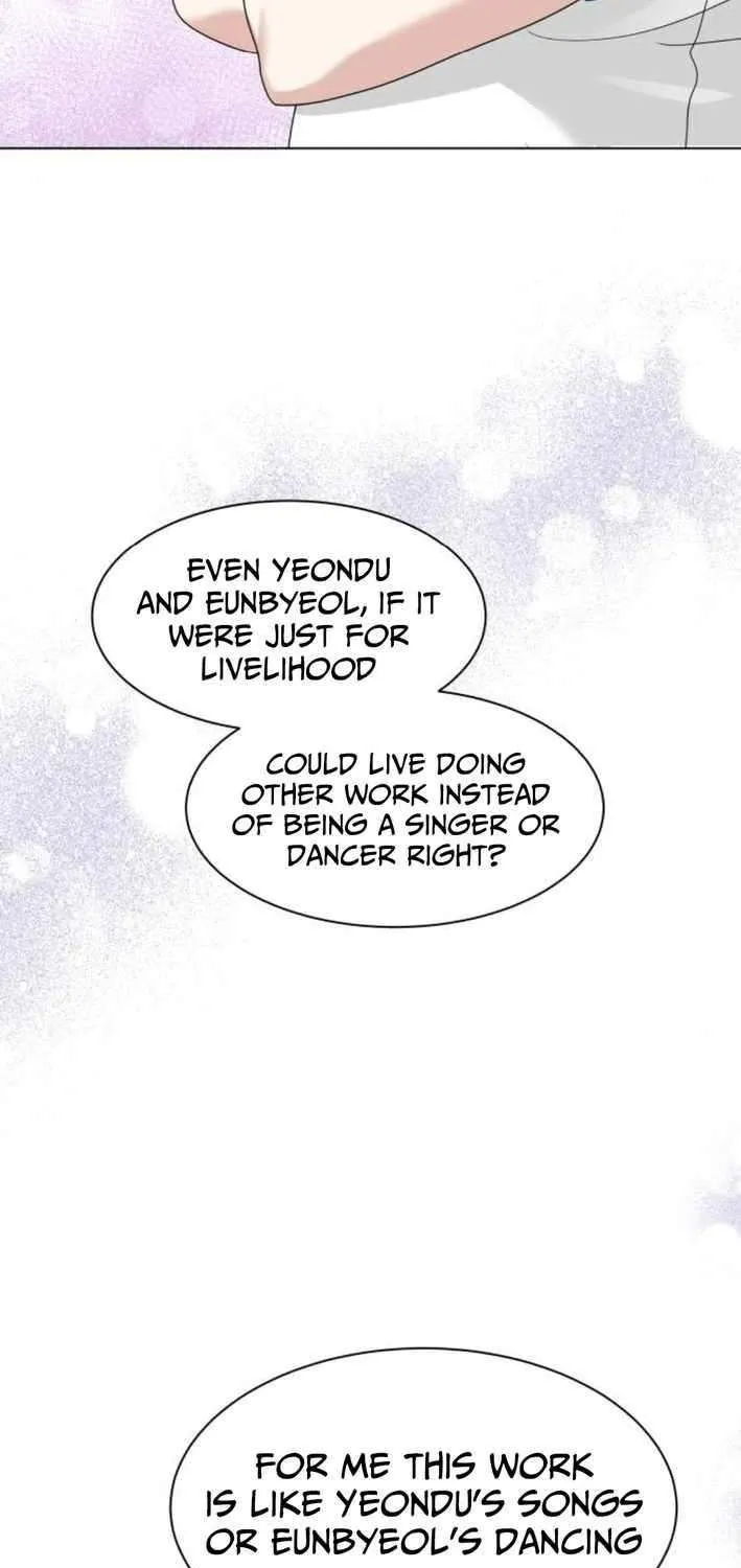 Diet Warrior Chapter 11 page 74 - 