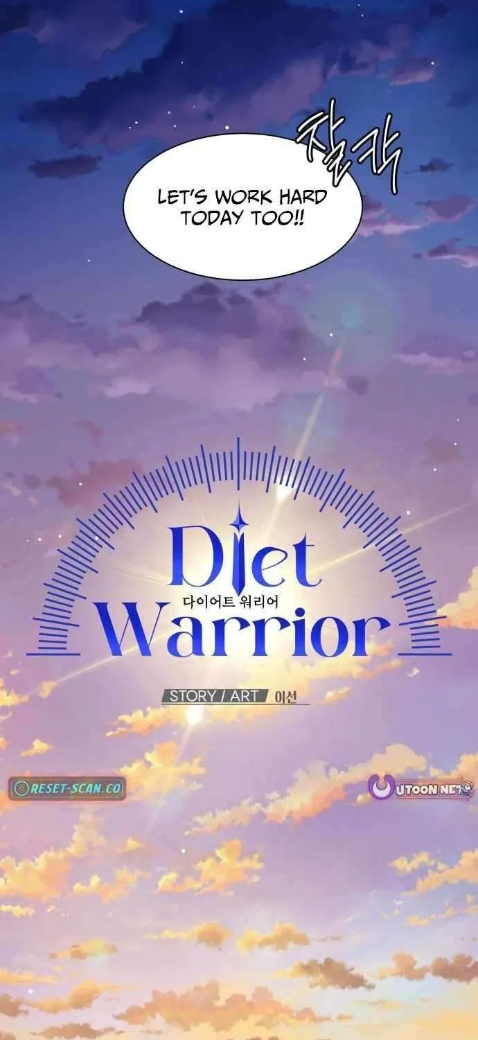 Diet Warrior Chapter 13 page 13 - 
