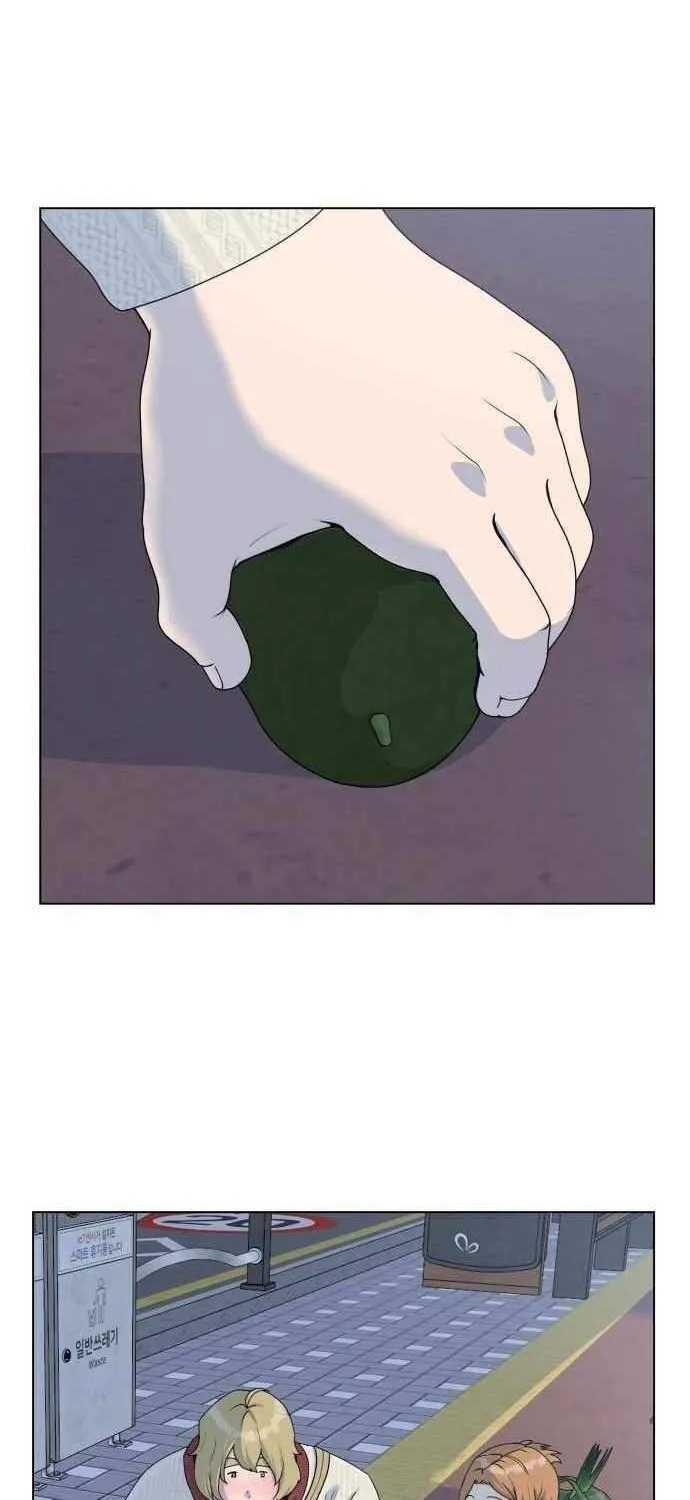 Diet Warrior Chapter 13 page 23 - 