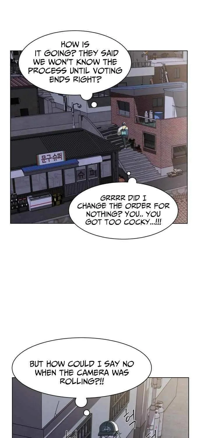 Diet Warrior Chapter 13 page 4 - 