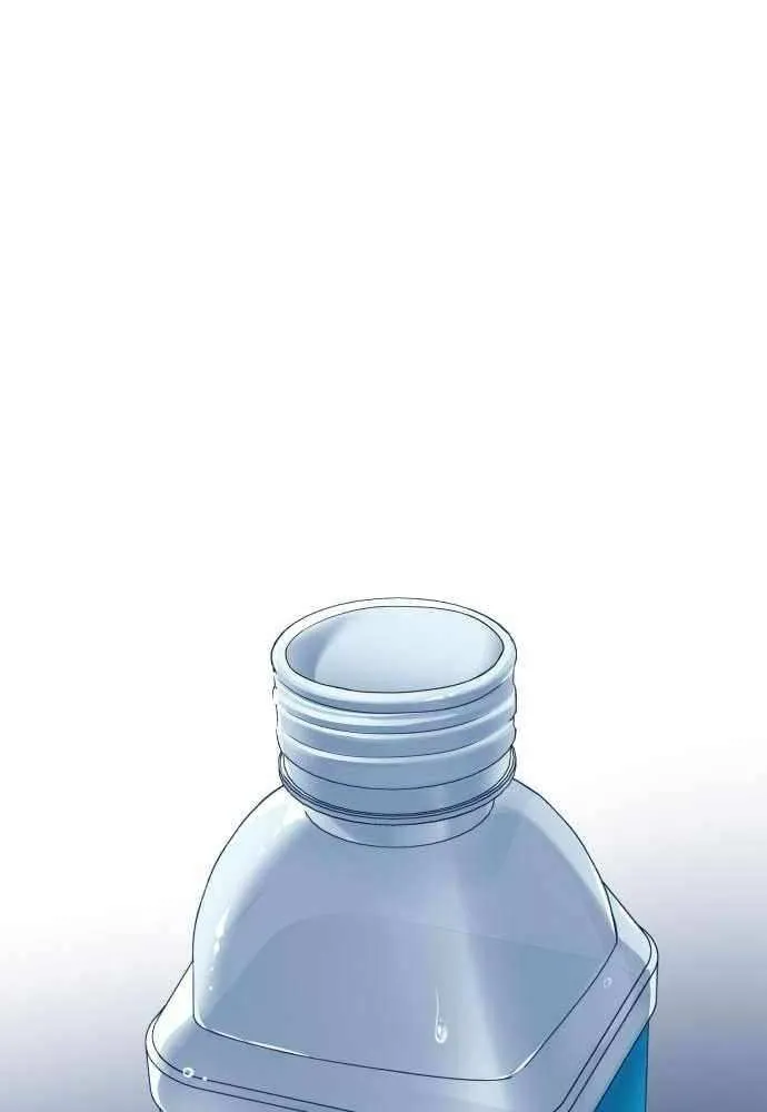 Diet Warrior Chapter 13 page 35 - 