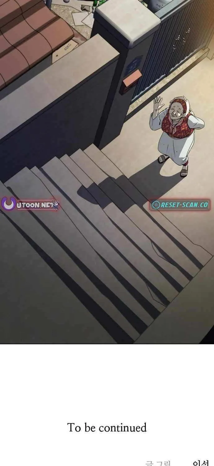Diet Warrior Chapter 14 page 102 - 