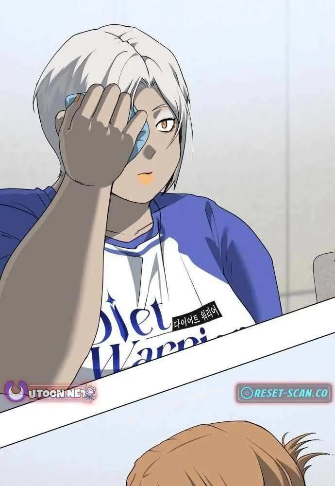 Diet Warrior Chapter 14 page 14 - 