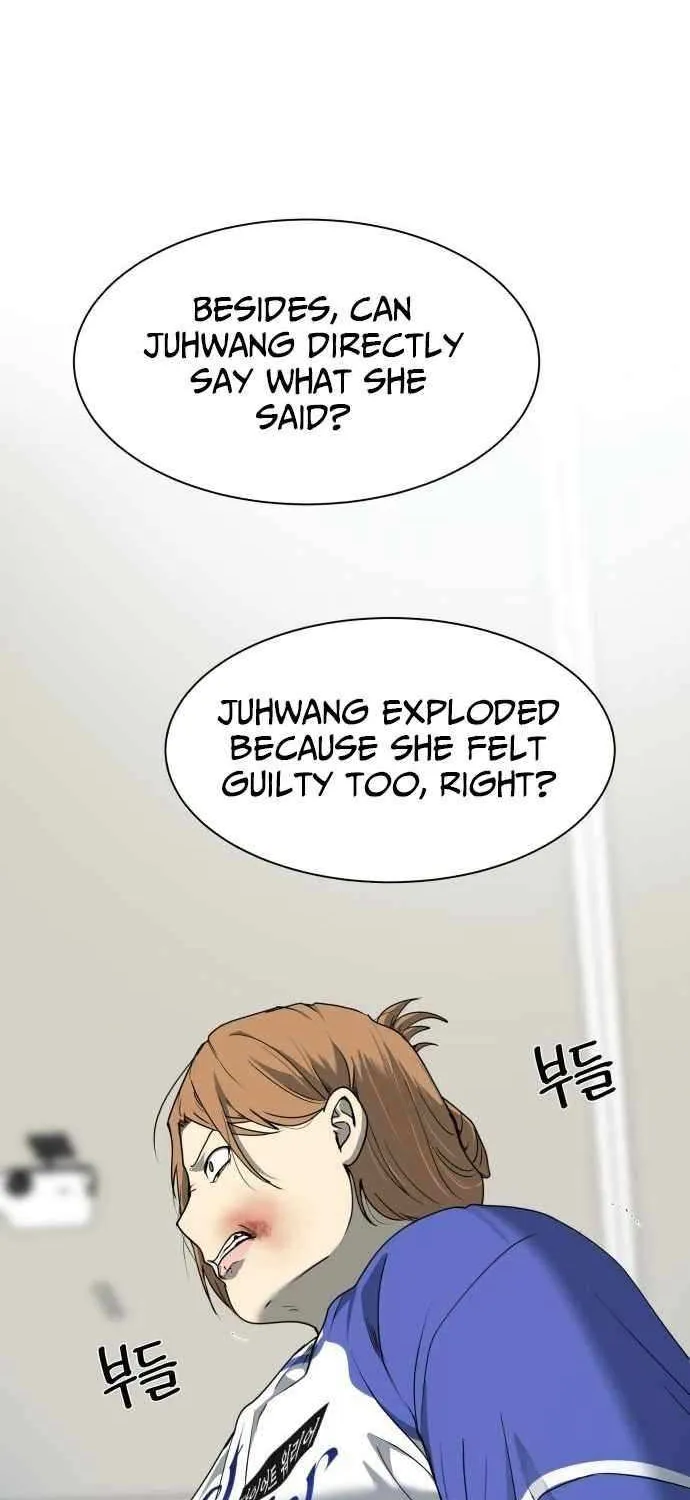 Diet Warrior Chapter 14 page 25 - 