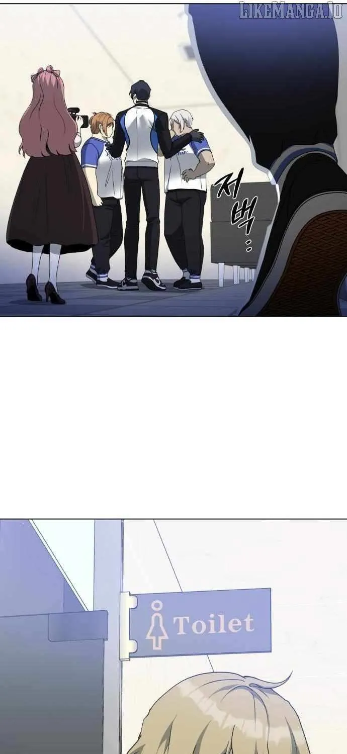 Diet Warrior Chapter 14 page 8 - 