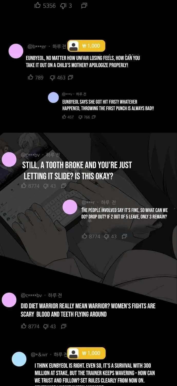Diet Warrior Chapter 14 page 73 - 