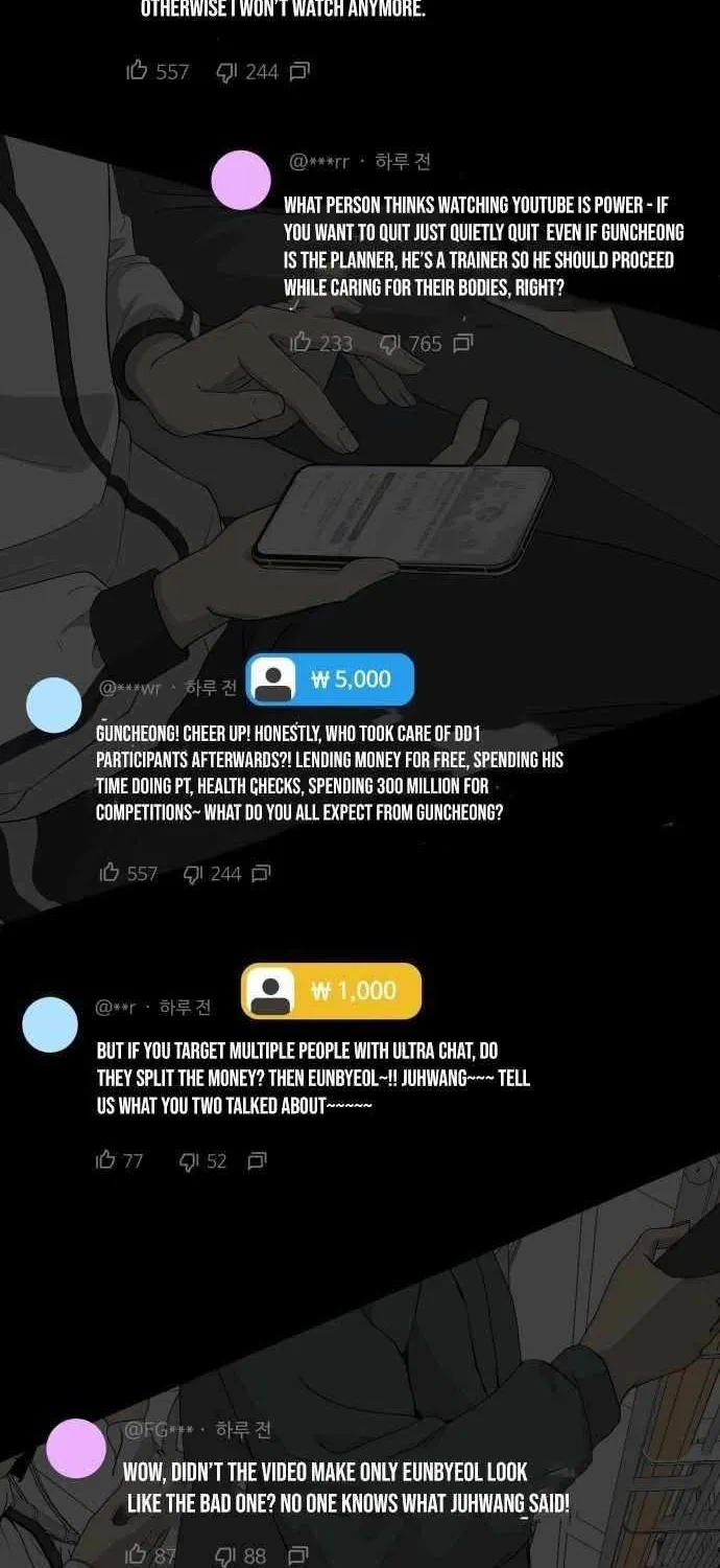 Diet Warrior Chapter 14 page 74 - 