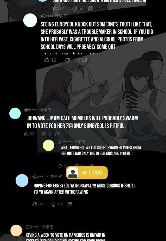 Diet Warrior Chapter 14 page 77 - 