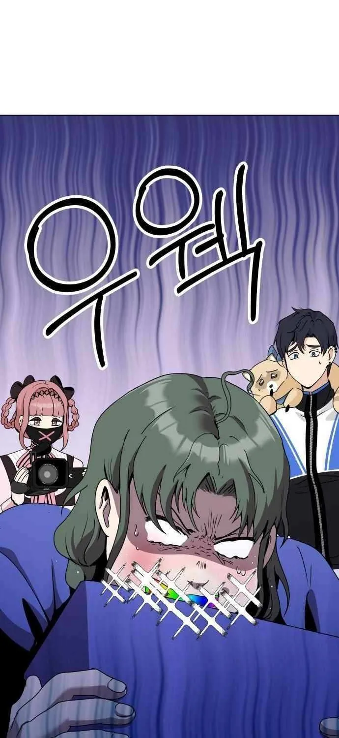 Diet Warrior Chapter 15 page 25 - 