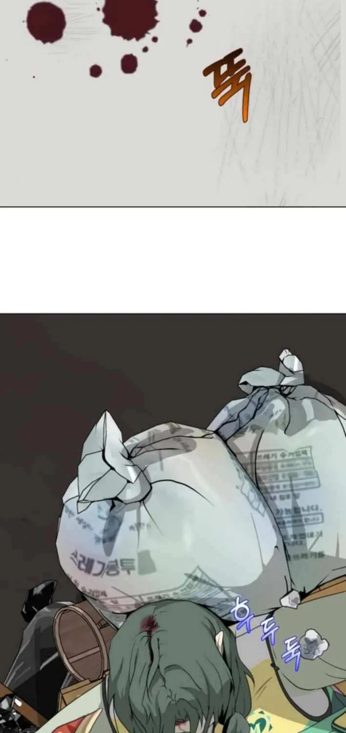 Diet Warrior Chapter 16 page 5 - 